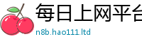 管家婆中特王中王如2025年免费资料大全最新版本